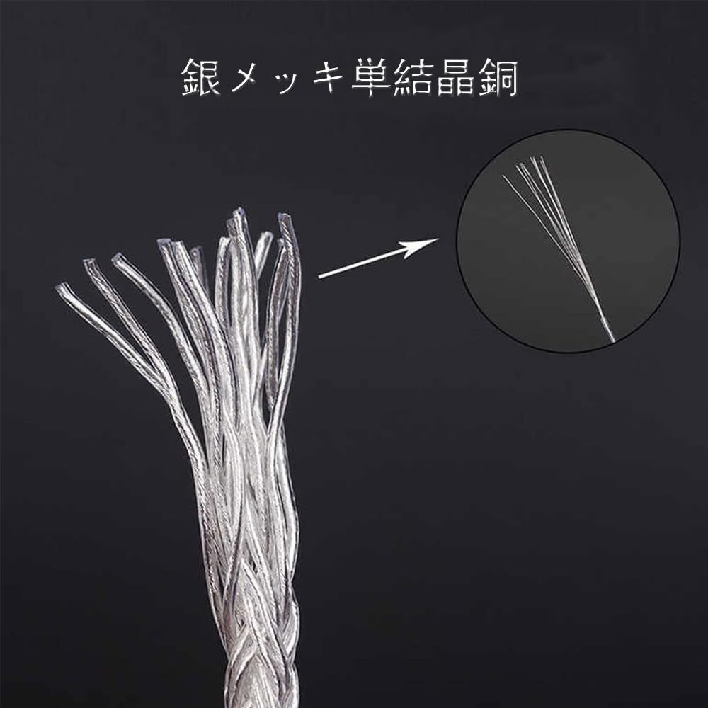 Amazon | waveman 4.4mm バランス ケーブル 4.4mm 5極 バランス 接続